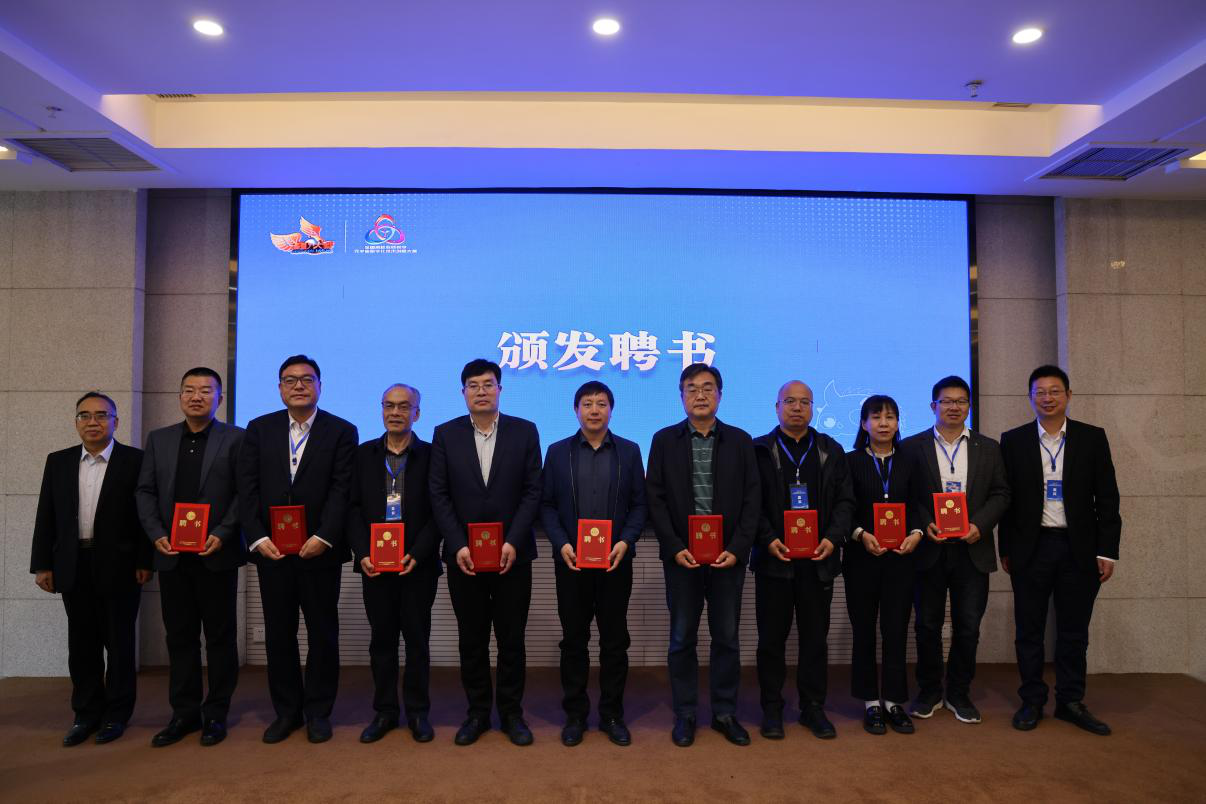 我會(huì)副會(huì)長兼秘書長于俊卯應(yīng)邀參加2025全國3D兩賽河北賽區(qū)組委會(huì)換屆暨賽事啟動(dòng)大會(huì)